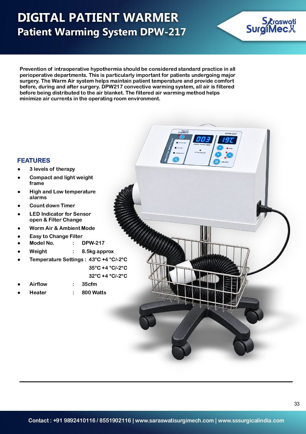 DIGITAL PATIENT WARMER