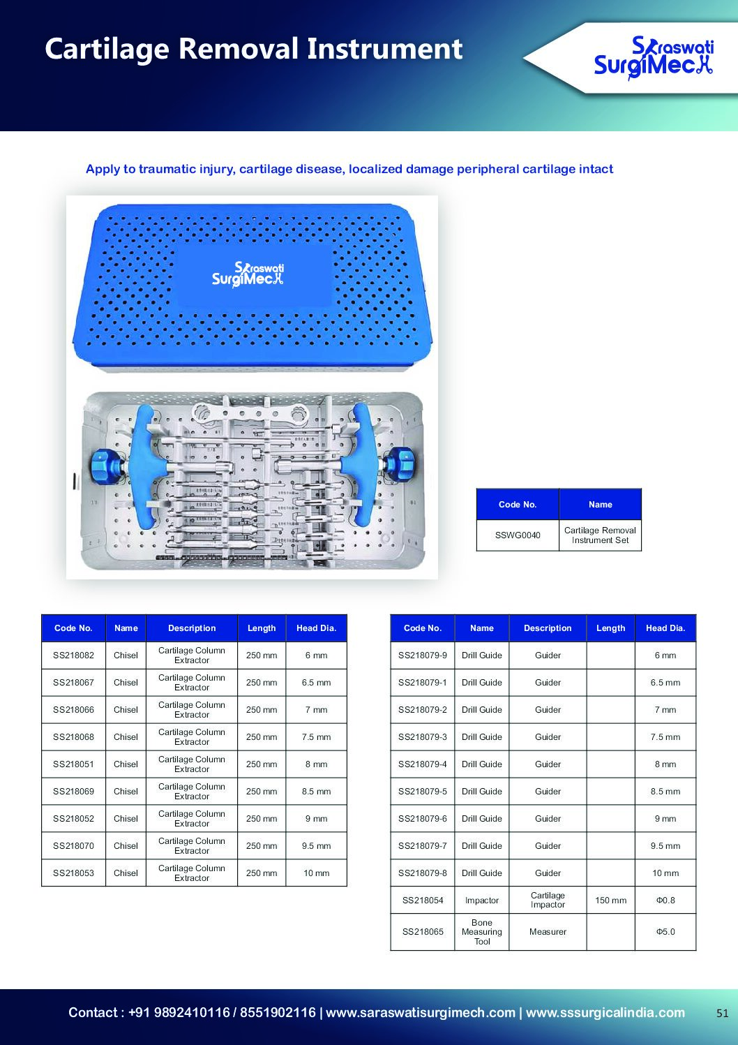 Cartilage	Removal	Instrument